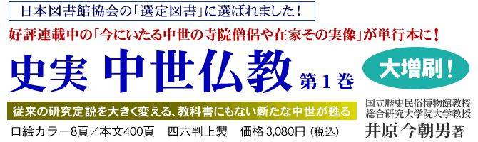 �����̕��� �摜