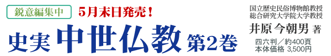 �j���@���������@��2��